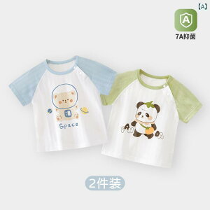 xr[  K xr[  TVc   qp gbvX  ĕ j̎q ̎q  X^C