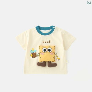 xr[  K DUUDUU qp  TVc  X^C  xr[ 킢 gbvX  