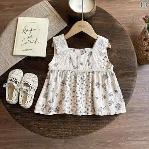 xr[  K ̎q X[c  2025 qp ĕ xr[ V[c  ԕ xXg X 