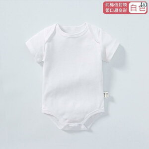 xr[  K V  j̎q ėp WvX[c   TVc ̎q nCnC Op` Jo[I[