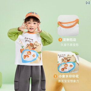 xr[  K j̎q tH TVc  {gX  ̎q tH 1΂ V Ȃ gbvX AE^[EFA