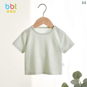 xr[  K j̎q ̎q Ԃ A^  TVc Ă   gbvX ʋC  n \ {gX ĕ