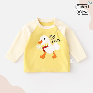 xr[  K xr[  TVc t gbvX  j̎q ̎q  qp AE^[EFA c q