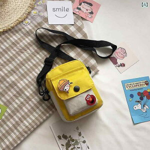 EGXg|[` LbY 킢 ~j {[CY  V_[obO op 2025N qp obO ̎q X}[gtH bZW[obO K