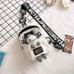 EGXg|[` LbY 킢 ̎qp obO 2024N xr[ NX {fB EGXg 킢 LoX N}  r j̎q `FXg