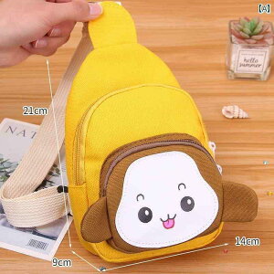 EGXg|[` LbY 킢 qp 킢 T EGXg obO j̎q xr[ EGX^X^C `FXg 2025 q ̎q bZW[obO LoX