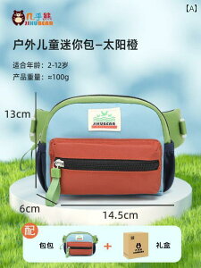 EGXg|[` LbY 킢 ق N} q NX {fBobO j̎q {[C t@bV obO xr[ `FXg LoX EGXg obN pbN