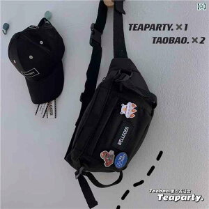 EGXg|[` LbY 킢 Aibeijinuo qp `FXg obO j̎q ؍ bZW[obO JWA \ ̎q EGXg xr[ t@bV V_[obO lX F I