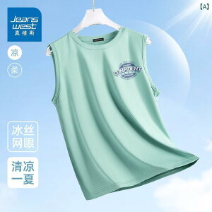 ^Ngbv Y Vv Jeanswest xXg Y   bV ⊴  jO X|[c g[jO tBbglXEFA m[X[u TVc