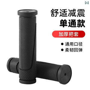 ]ԗp p[c i ] nh o[ Jo[ }EeoCN o[ nho[Obv ܂肽 fbh tC jo[T CfBO ANZT[