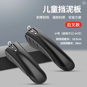 ]ԗp p[c i xr[ J[p jo[T tF_[ 12 / 14 16 18 20C` tg &ampamp A h qp ] n ANZT[