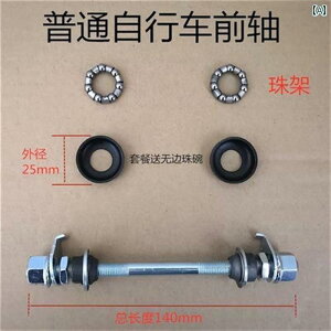 ]ԗp p[c i ]  xA O t Zbg ʂ ]ԑO Ԏ Ԏ qp  ܂肽 ԑO X[u  h RA