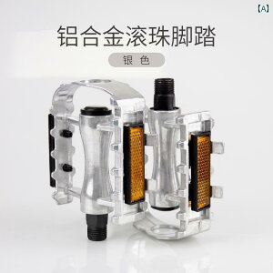 ]ԗp p[c i ] y_ }EeoCNp {[ y Œ MA ANZT[ jo[T d