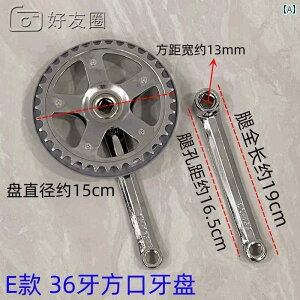 ]ԗp p[c i tFjbNX fB[X ]  v[g 32 36 lp   tg`F[zC[ MA ANZT[ KĂ܂