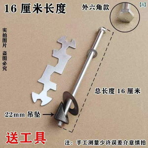 ���]�ԗp �p�[�c ���i Xidesheng ���ʂ� ���]�� �n���h�� �o�[�� �l�W �_�� �q���� �֌��� �Œ� �{���g�� �y���_���g�� �K�p