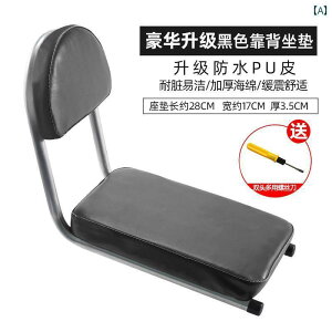 ]ԗp p[c i WCAg ] 㕔  NbV }EeoCN bN V[g X[p[ \tg K ANZT[ KĂ܂