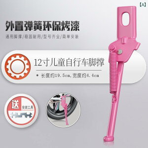 ]ԗp p[c i qp ] tbg T|[g xr[ oX J[ p[LO bN uPbg _[ ANZT[