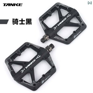 ]ԗp p[c i J[ { QXg TANKE ] y_ xA O ~ iC CfBO p[c