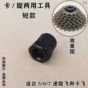 ]ԗp p[c i }EeoCNp XsjO c[ ]ԗp A tCzC[ X[u Xs[h `FW [h oCNp C ANZT[