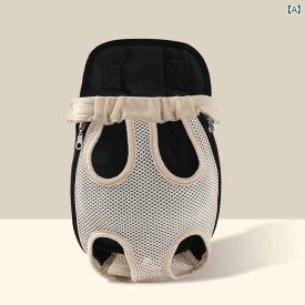 リュックキャリー 犬用 バッグ 犬用の 外出時の ポータブル チェストキャット バッグ ペット キャリア 猫 アーティファクト パック 小型 犬と 猫の テディ バック