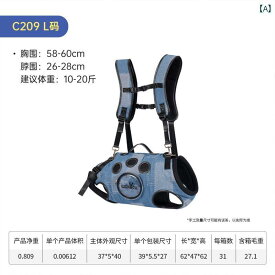 リュックキャリー 犬用 バッグ Wakytu 英国製 ペット用 外出用 ダブル ショルダー クロス ストラップ 犬用 バック パック 小型 犬 中型 大型 乗馬 ポータブル アーティファクト