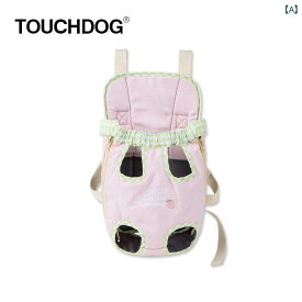 リュックキャリー 犬用 バッグ Touchdog it 猫 バッグ 犬 屋外 ポータブル チェスト スリング 小型および 中型 ペット バック パック