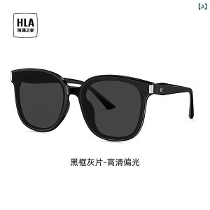 Y TOX nCZX Heilan Home ^ t[ TOX jp ^]p Ό p UV Jbg ~[