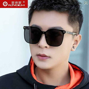 Y TOX nCZX jp TOX 2025NV X^C  ^] p Ό p O Jbg ^ t[