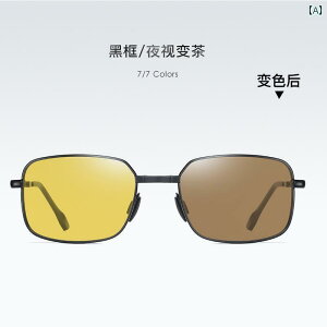 Y TOX nCZX hCc O Jbg ϐF Kl ^] ނp Y ^]p  Ό ܂肽 TOX