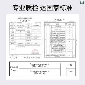 Y TOX nCZX ^]p  J[ `FW TOX jp  ނ ^] p h    p