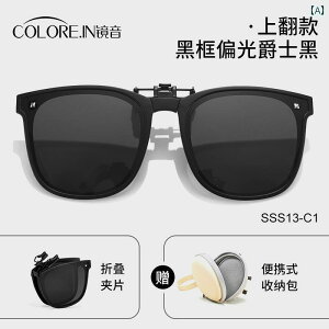 Y TOX nCZX ܂肽  TOX Nbv I fB[X tbvAbv Ό Y ߎp jp ^]p