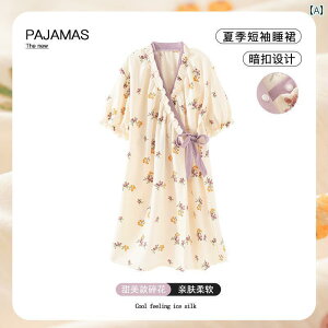 KE K Sn 2025 `Ci ԕ fB[X iCgKE  Dwp 傫TCY z[EFA pW} hX