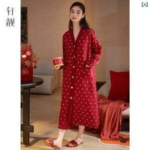 KE pW} K Sn Xuanliang Benmingnian iCgKE fB[X tH   pW} bh [jO KE EFfBO iCghX 傫TCY oX[u