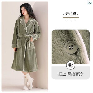 KE pW} K Sn Jialefen iCgKE fB[X pW} oX[u H~ X^C ~p O tl  N R[ t[X ~