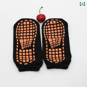 xr[ C ʋC ėp  Rbg jp tA \bNX p ~ eq   X|[c Kp qp g|