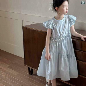 LbY hX ̎q hX  2025 ؍ qp Rbg vZX ptX[u nCGh