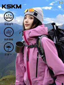 AEghA EFA fB[X KSKM sN WPbg fB[X H~ O X[C h  oR XL[ X[c