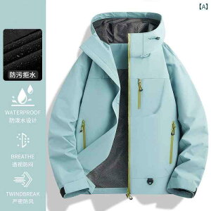 AEghA EFA fB[X p WPbg 2025 tH AEghA h  AJ n[hVF nCLO oR 