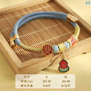  p L  ґg bL[ J[h  L qL ANZT[ 킢 WG[ lbN ybg XJ[t  lbNX