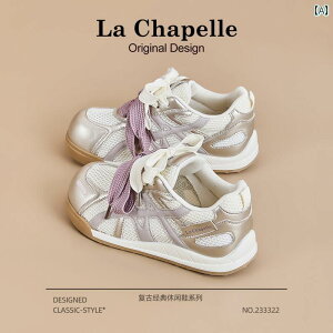  Xj[J[ fB[X La Chapelle bV ʋC Dexun fB[XV[Y 2025 qbg X ۂ ܐ X|[c zCg V[Y