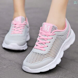  Xj[J[ fB[X Li Ning Hydrogen jO fB[XV[Y 2025 bV ʋC ^ V[Y X|[c y Ռ z