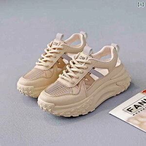  Xj[J[ fB[X  X|[c T_ fB[X  AEghA 2025N V^   ʋC _bh V[Y ^ bV