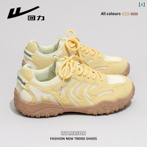  Xj[J[ fB[X p EHA[ X|[c V[Y 2025 bV ʋC  CG[ JWA  _bh