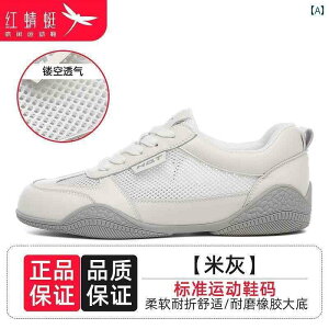  Xj[J[ fB[X bhhS tC fB[XV[Y \tg \[ X|[c zCg V[Y t bV fB[XJWAV[Y