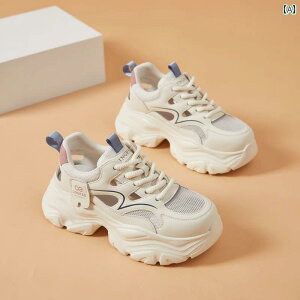  Xj[J[ fB[X Anqi Hydrogen Express WCg v _fB V[Y fB[X ėp bV ʋC X|[c y  T_