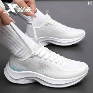  Xj[J[ fB[X Xtep fB[X jO V[Y 2025 bV ʋC X|[c Ռ z p