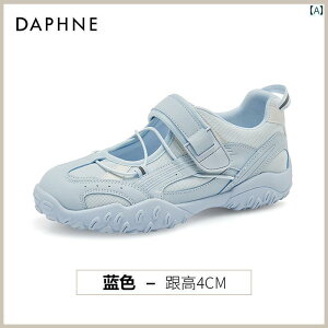  Xj[J[ fB[X _tl X|[c T_ fB[X 2025 fN TV[Y  ɂ JWA oR œKłB