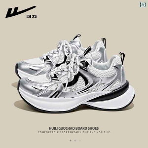  Xj[J[ fB[X p EHA[ X|[c V[Y 2025 ʋC bV fB[XV[Y ^ fB[X \tg {g _fB