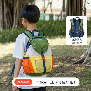 AEghA bN ֗ AEghA qp sp bN j̎q s y oR w t o