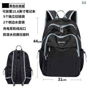 AEghA bN ֗ Y fB[X obN pbN Ă s y |[^u AEghA oR ܂肽ݑe h X|[c